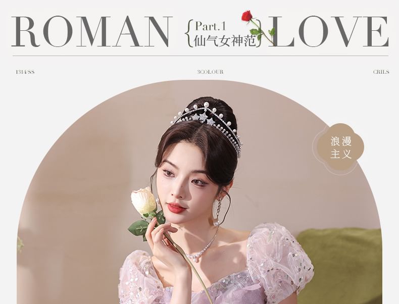 Embroidered A-Line Gown Flower Puff-Sleeve Sequin Evening