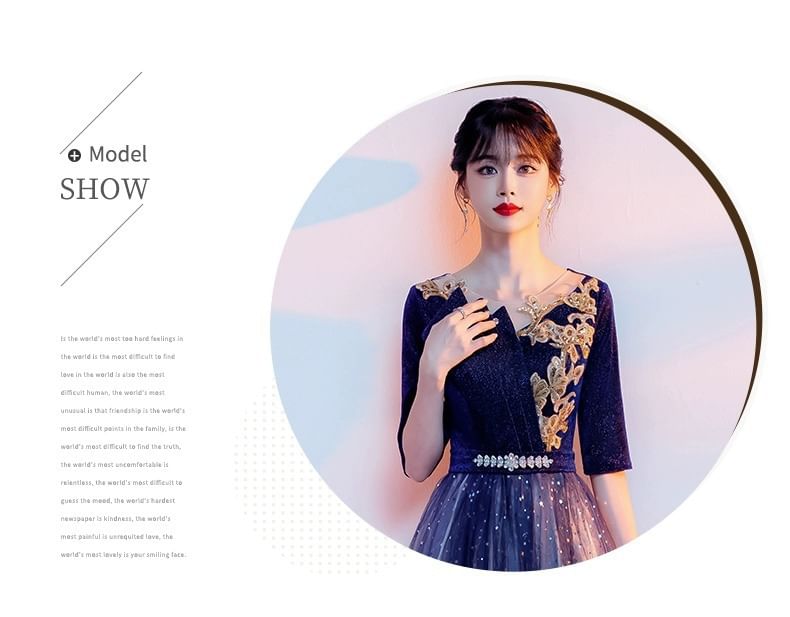 Gown Gradient Flower Elbow-Sleeve A-Line Sequin Embroidered Evening