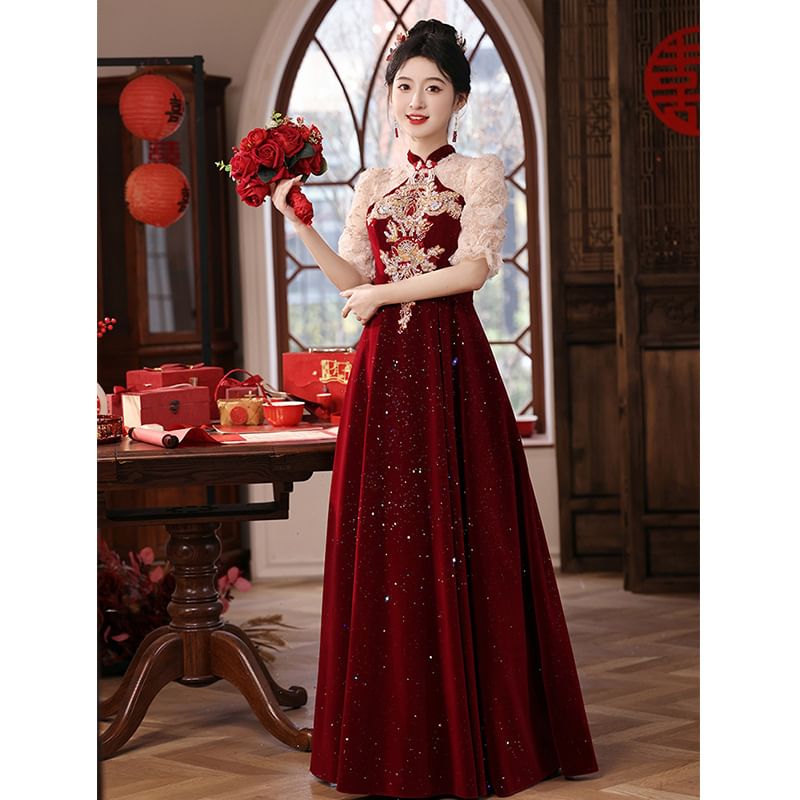 Sequin Gown Puff-Sleeve Flower Embroidered Evening A-Line