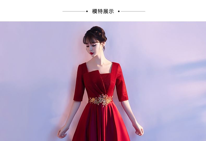 Neck A-Line Square Elbow-Sleeve Evening Embroidered Gown