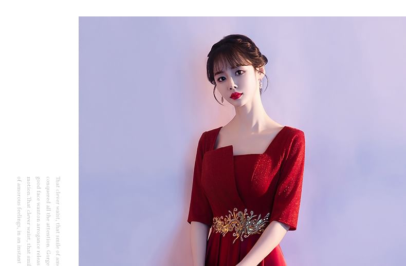 Neck A-Line Square Elbow-Sleeve Evening Embroidered Gown
