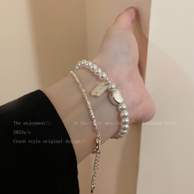 Designs) Beaded / Set Bracelet (Various