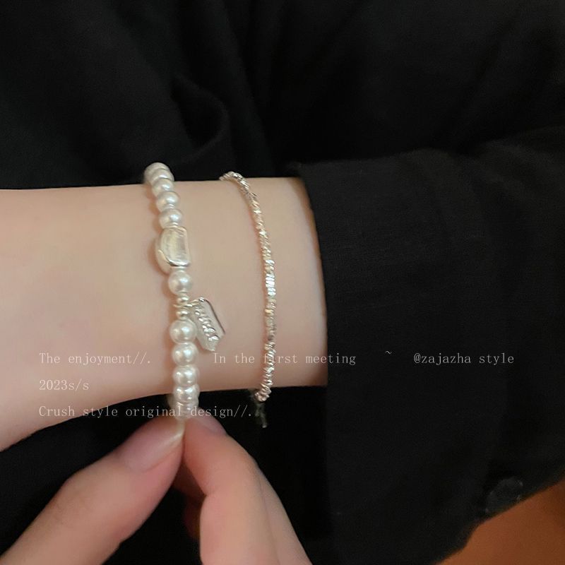 Designs) Beaded / Set Bracelet (Various