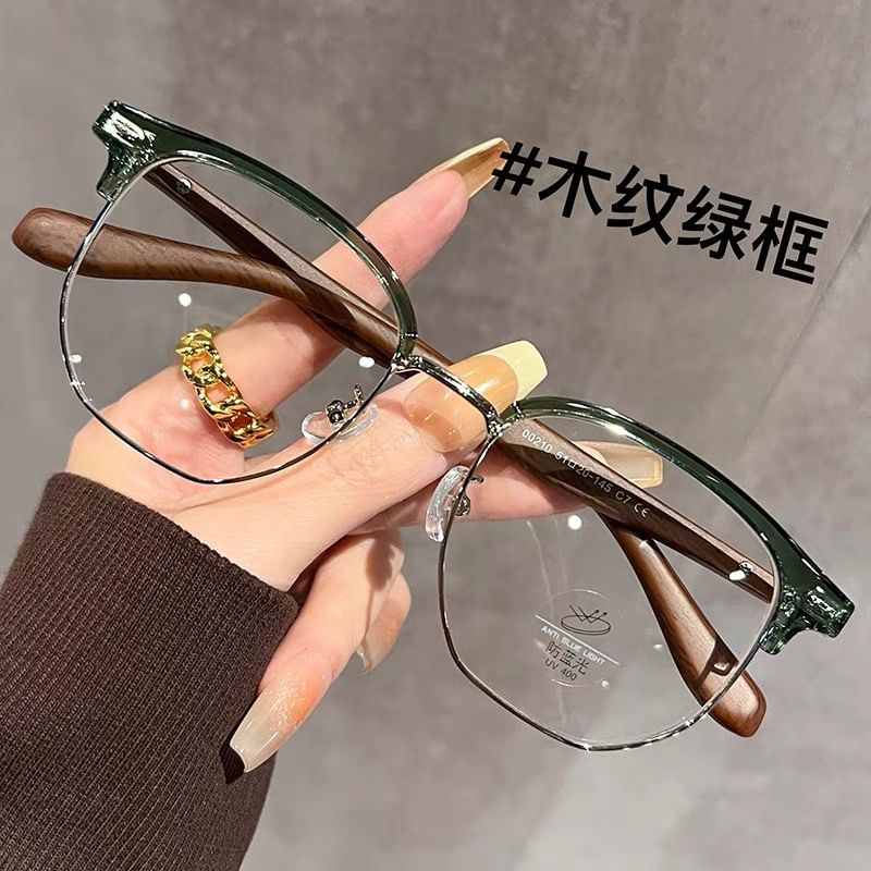 Half Eyeglasses Square Frame