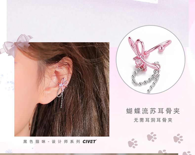 Earring Alloy Knot Dangle Rhinestone
