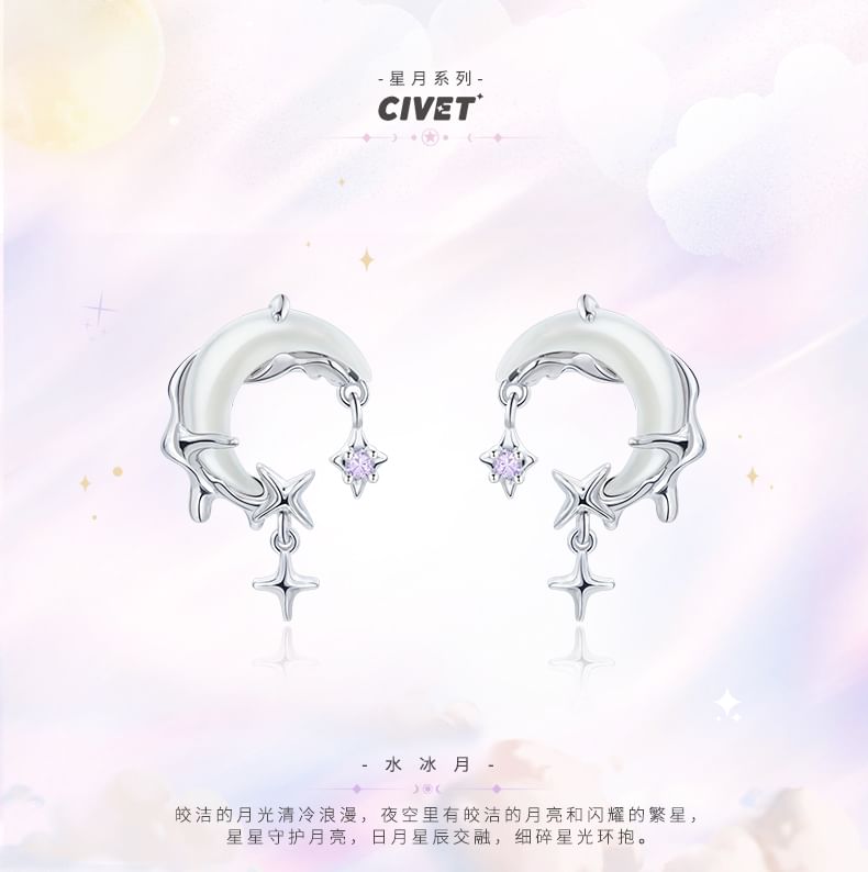 / Moon Rhinestone Cuff Star Earring Ear Drop Alloy