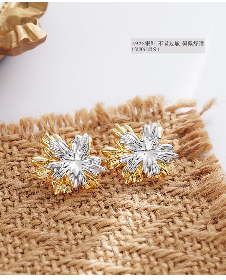 Floral Cuff Jacket Ear / Alloy