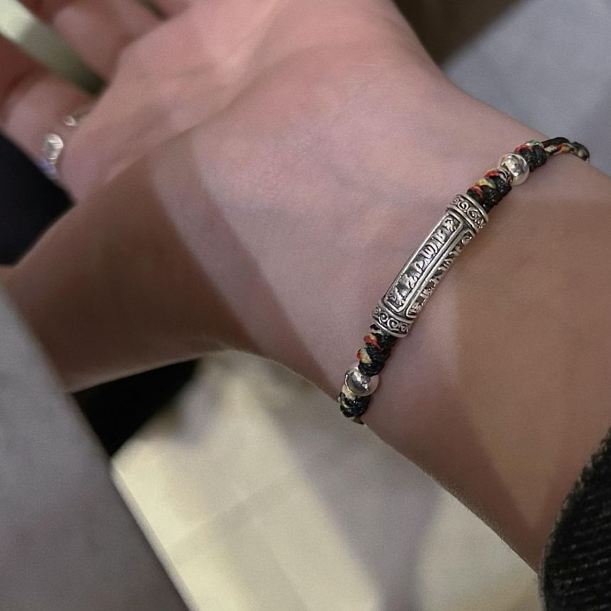 Knot Designs) S999 (Various Embossed Silver Bracelet