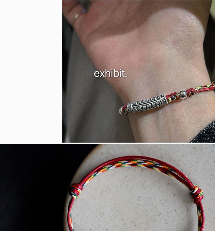 Knot Designs) S999 (Various Embossed Silver Bracelet