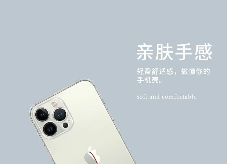 Case Characters Chinese New Lunar Year Phone