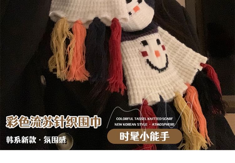 Embroidered Tassel Knit Scarf (Various Designs)