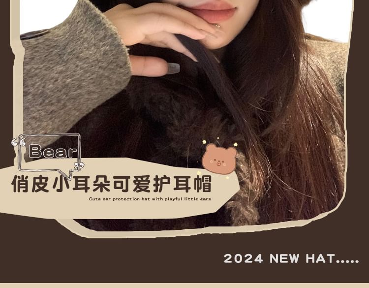 Bow Ear Accent Beanie Fluffy Bear