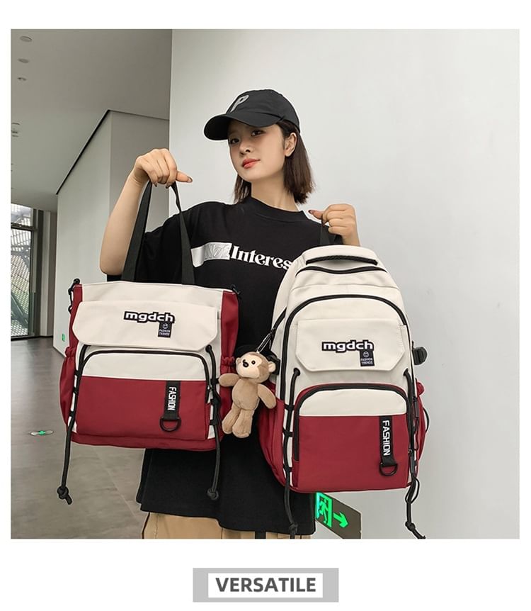 Nylon Tone Bag Lettering Set Laptop Tote Print Backpack Charm / Two