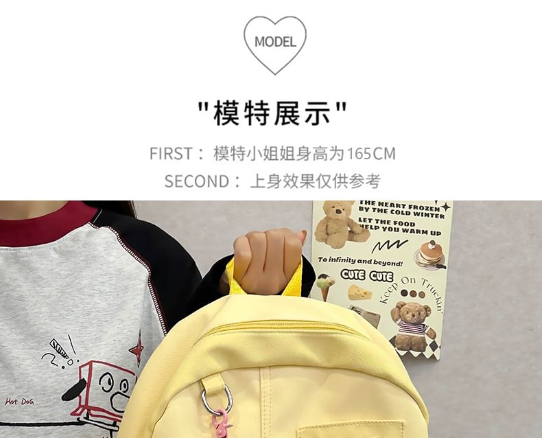 PVC Set Charm Bag Badge Panel Nylon Backpack Laptop /