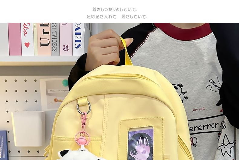 PVC Set Charm Bag Badge Panel Nylon Backpack Laptop /
