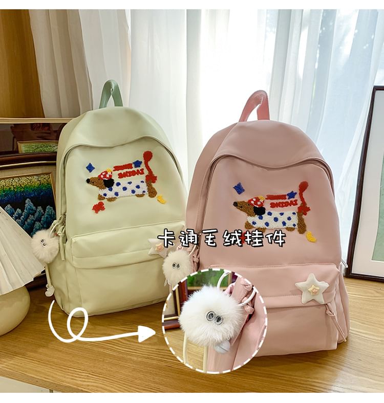Badge / Laptop Set Nylon Embroidered Dog Bag Charm Backpack