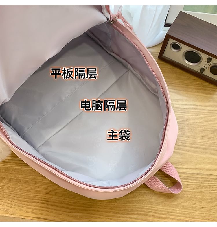 Badge / Laptop Set Nylon Embroidered Dog Bag Charm Backpack