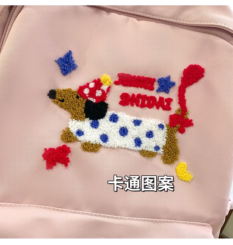 Badge / Laptop Set Nylon Embroidered Dog Bag Charm Backpack