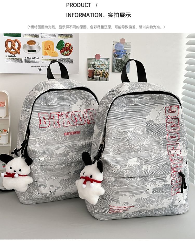 Nylon Backpack Charm Print Set Lettering / Bag Laptop