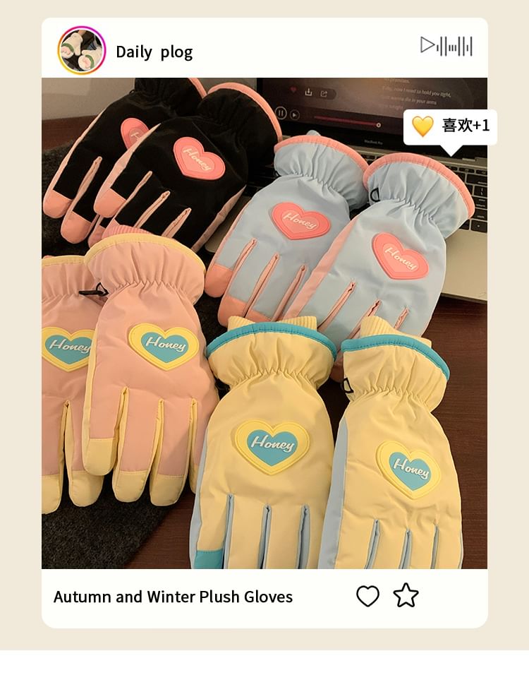 Gloves Heart Tone Two