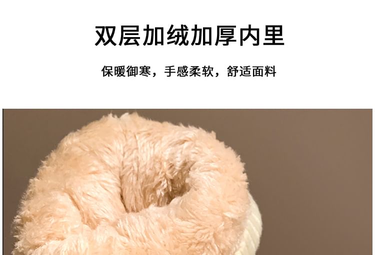 Gloves Heart Tone Two