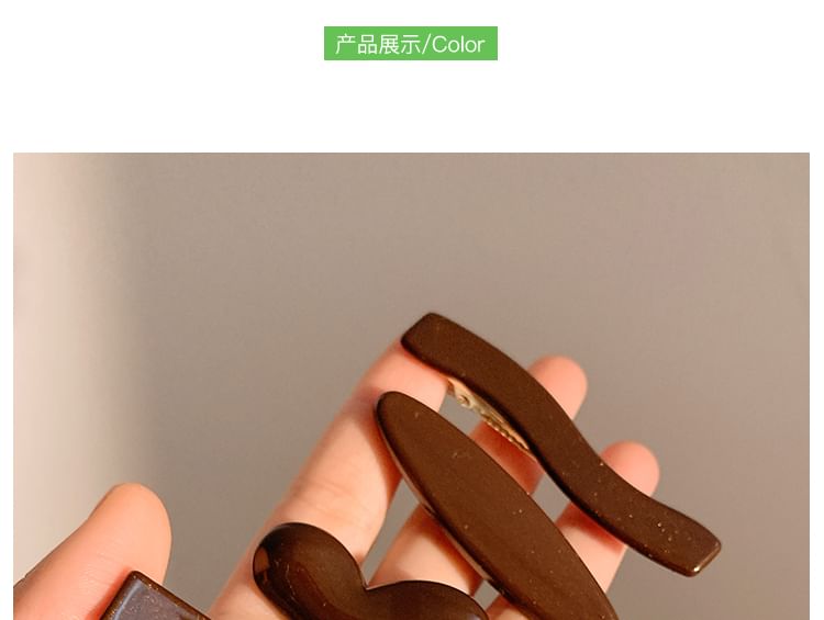 of 2: Clip Set Hair