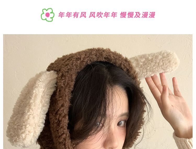 Trapper Dog Shearling Faux Hat Ear