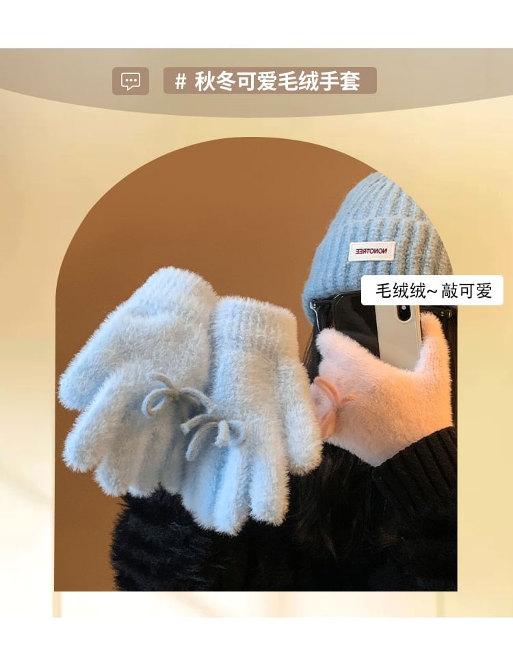 Gloves Knit Bow Fluffy