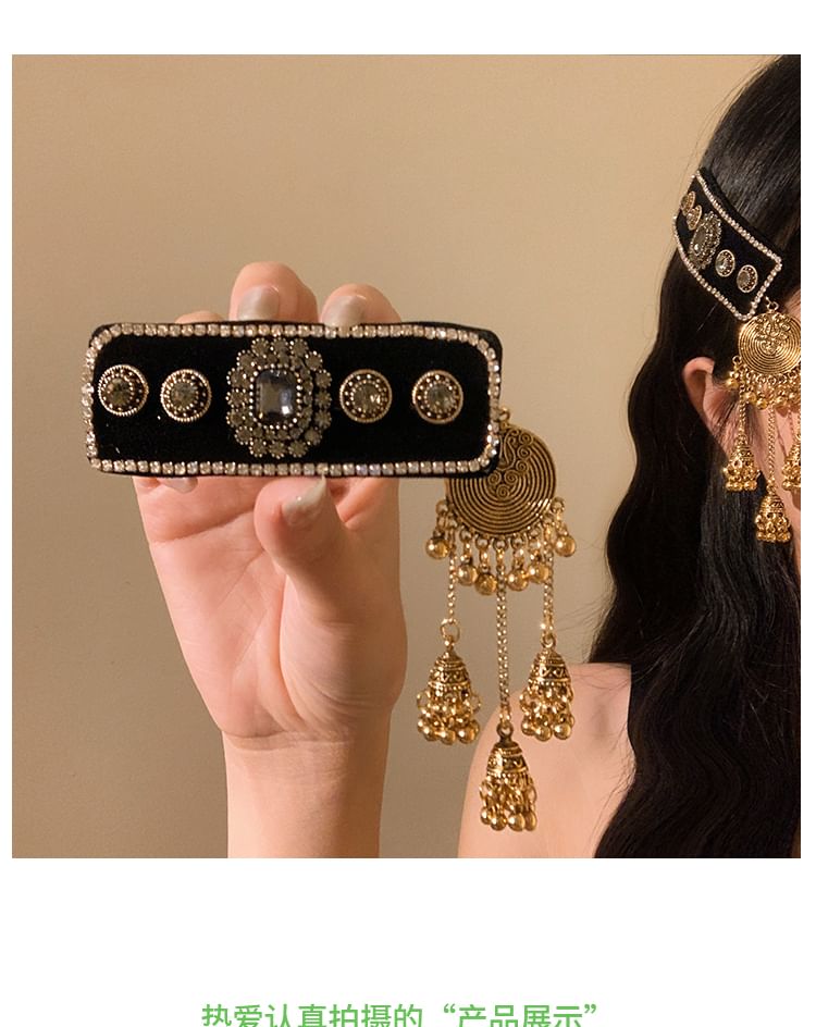 Beaded / Rhinestone Hair Clip Set