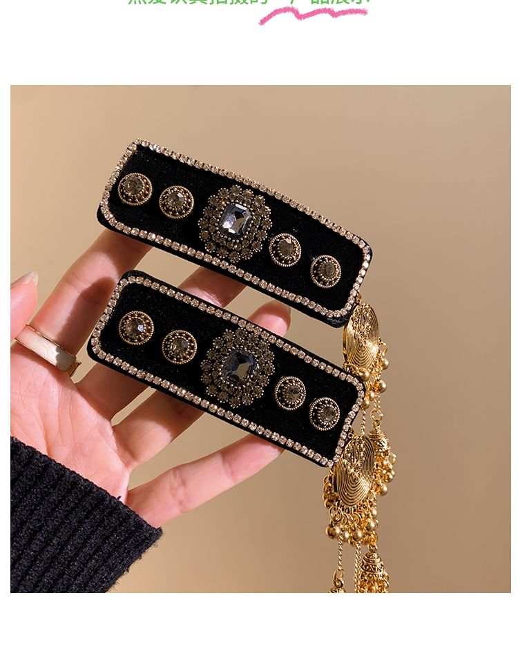 Beaded / Rhinestone Hair Clip Set