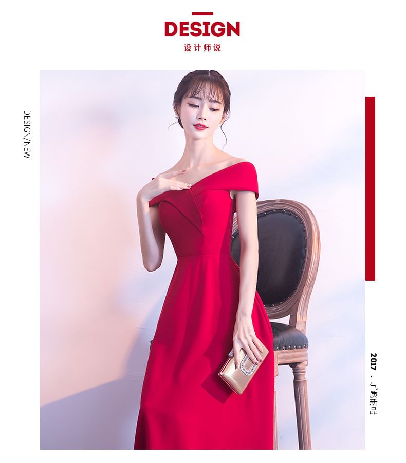 Off Shoulder Short Sleeve V-Neck Plain A-Line Evening Gown