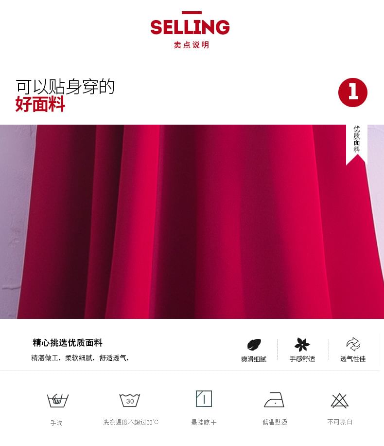 Off Shoulder Short Sleeve V-Neck Plain A-Line Evening Gown