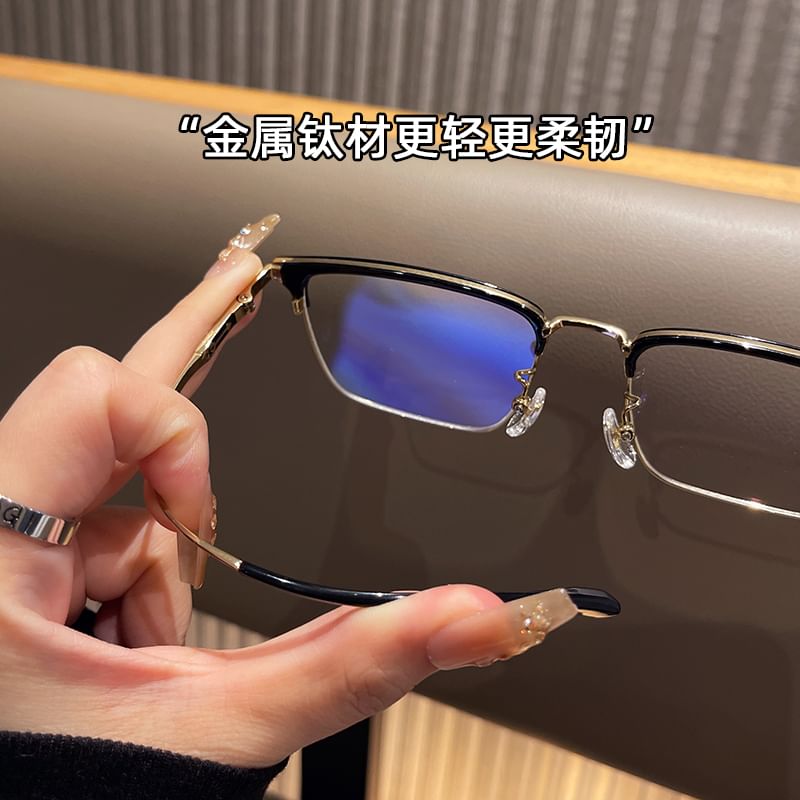 Blue Square Glasses Blocking Light