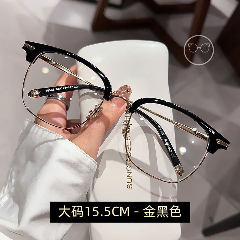 Blocking Light Square Glasses Blue