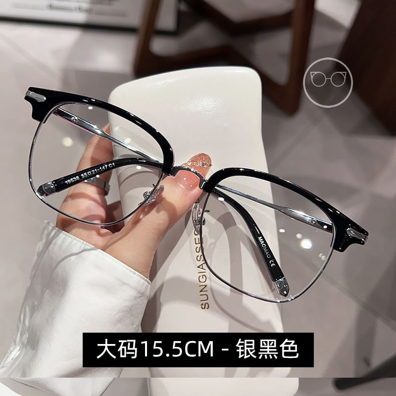 Blocking Light Square Glasses Blue