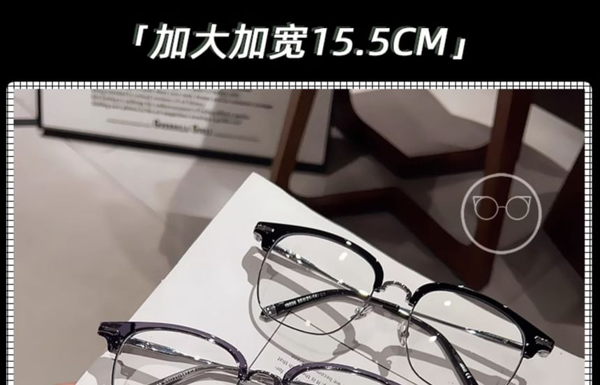 Blocking Light Square Glasses Blue