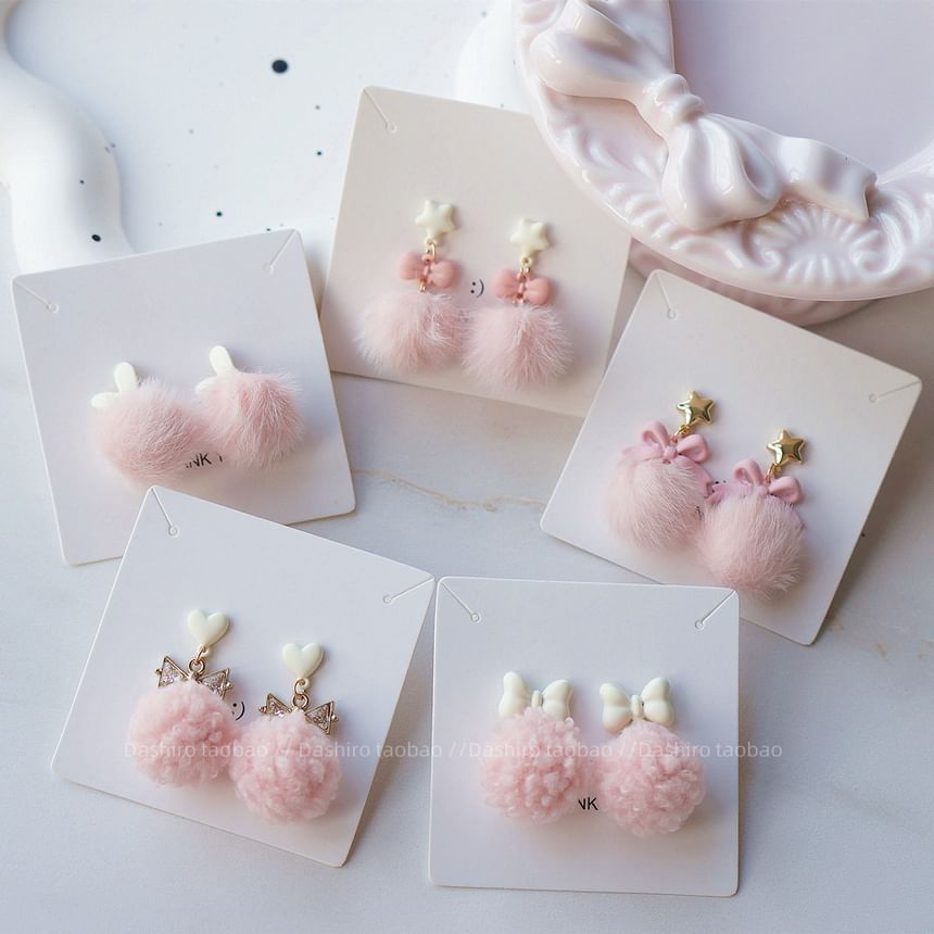 Pom Pom Drop Earring / Clip-On Earring