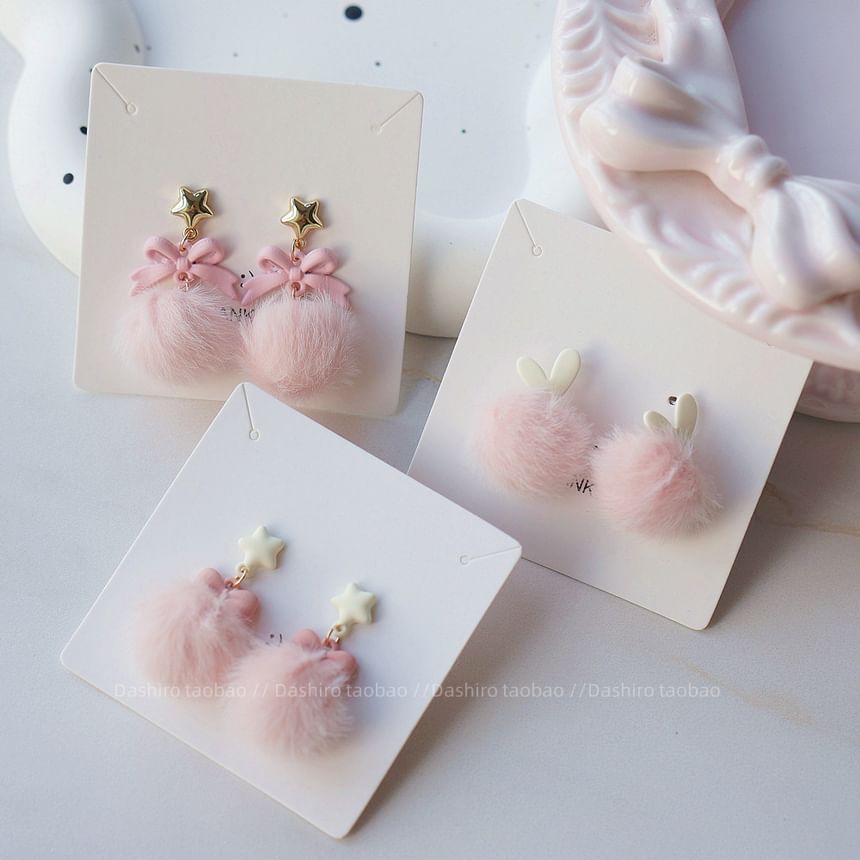 Pom Pom Drop Earring / Clip-On Earring