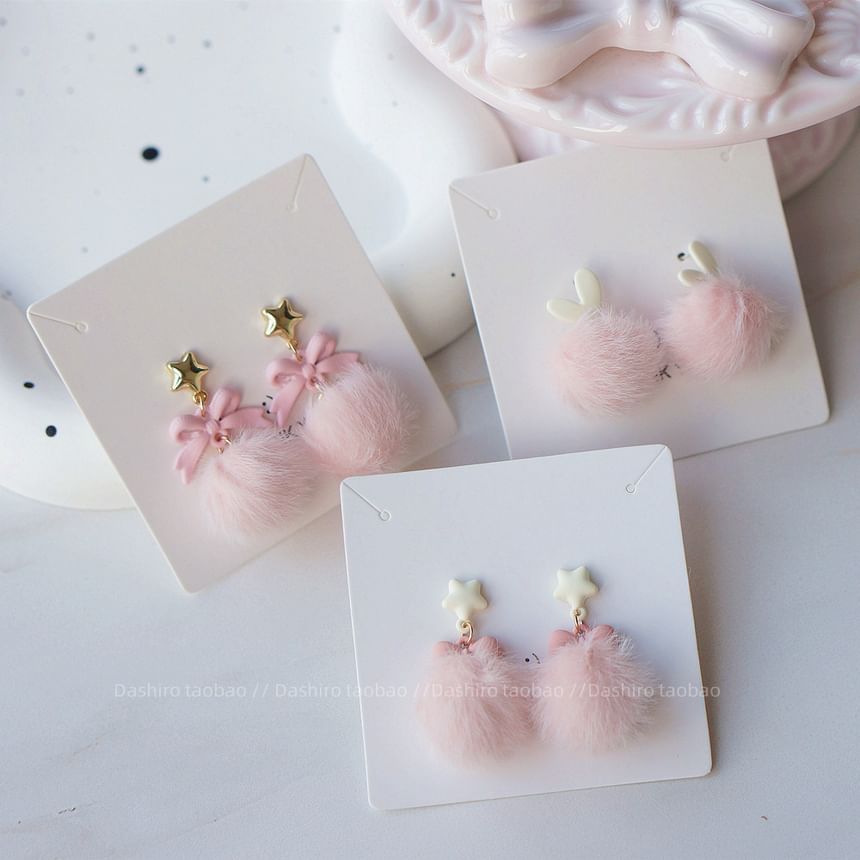 Pom Pom Drop Earring / Clip-On Earring
