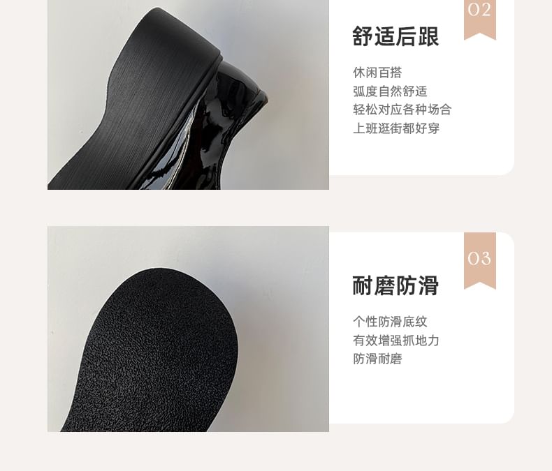 Leather Loafers Faux Platform Heart Accent