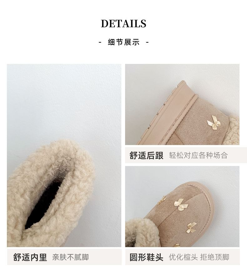 Platform Boots Bow Snow Short Fleece-Lined
