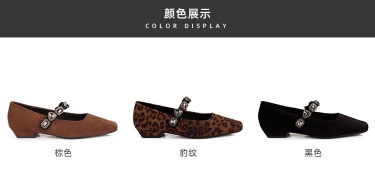 Leather Heart Flats Faux Buckled