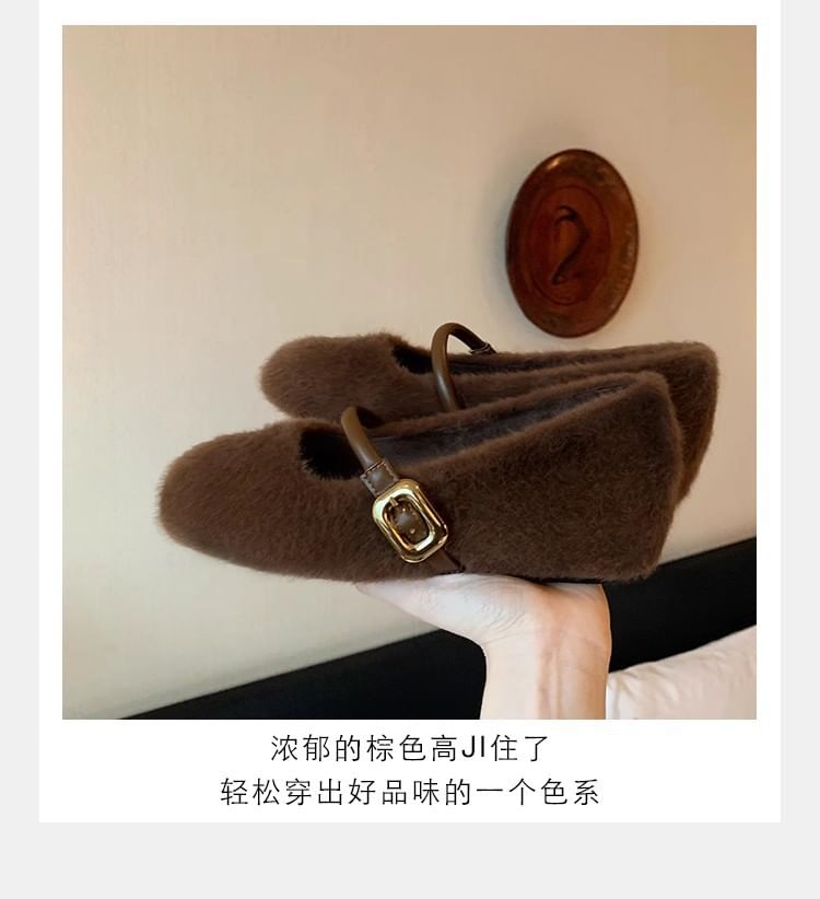 Jane Shoes Plain Mary Fluffy