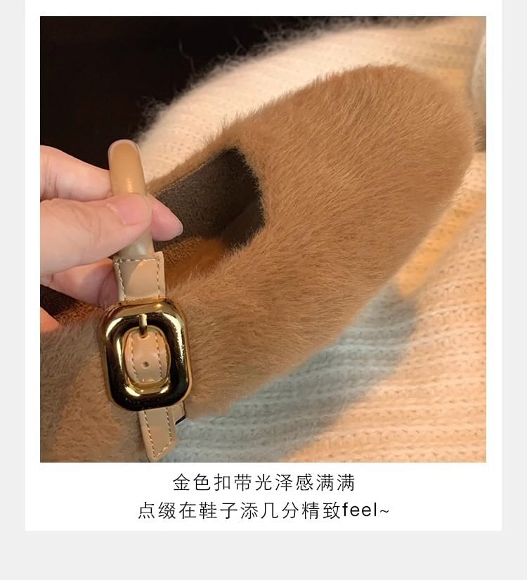 Jane Shoes Plain Mary Fluffy