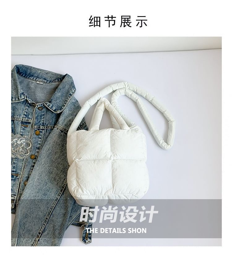 Plain Puffer Crossbody Bag