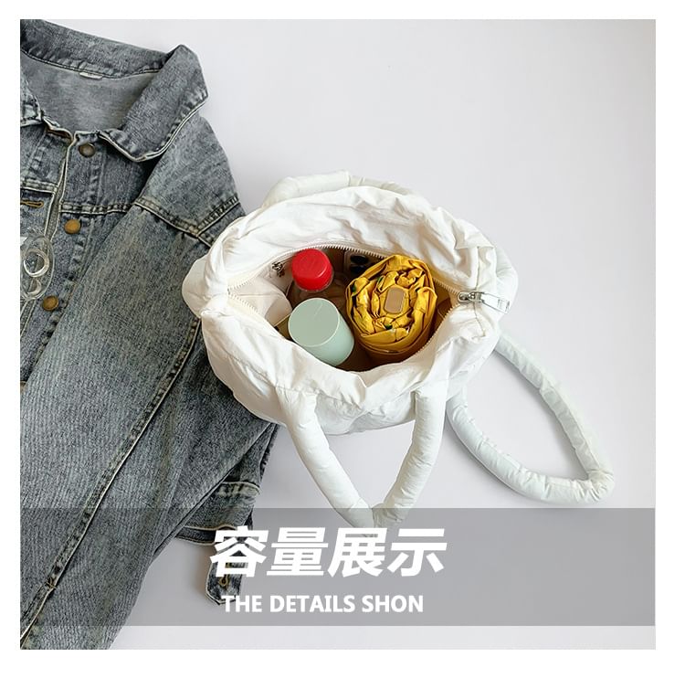 Plain Puffer Crossbody Bag