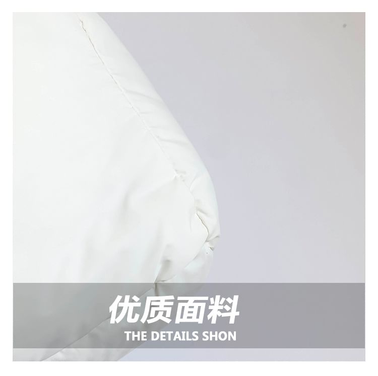 Puffer Bag Tote Crossbody Plain