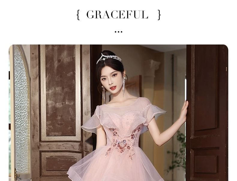 Short-Sleeve Floral Sequin Ruffle A-Line Evening Gown