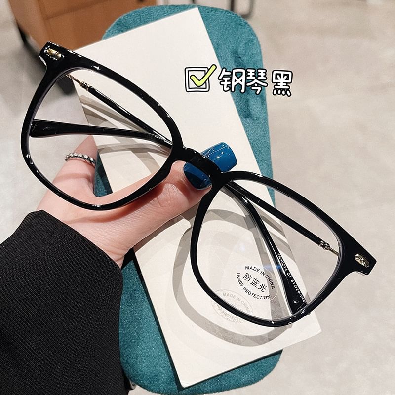 Light Blocking Square Blue Glasses