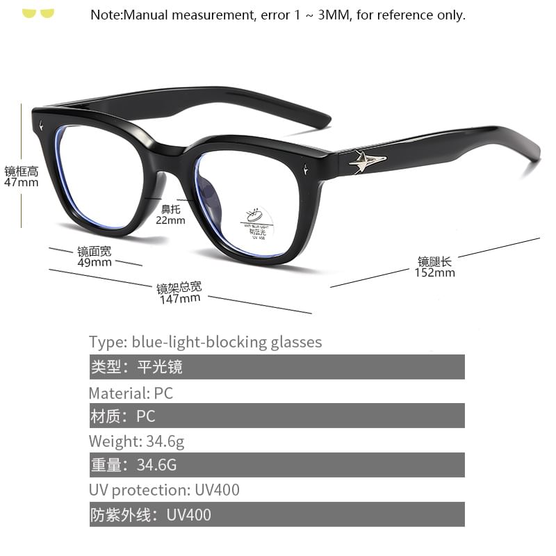 Glasses Square Blue Blocking Light